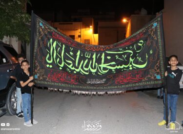 l19ramadan1445-4