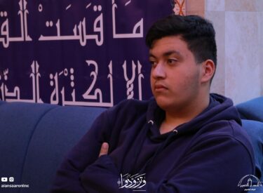 l28shaban1445_19