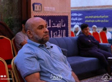 l28shaban1445_24