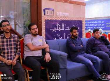 l28shaban1445_29
