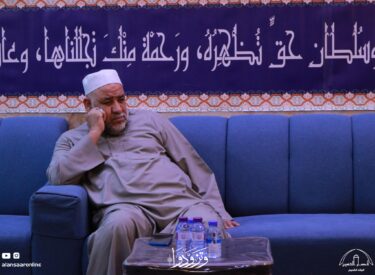 l28shaban1445_31