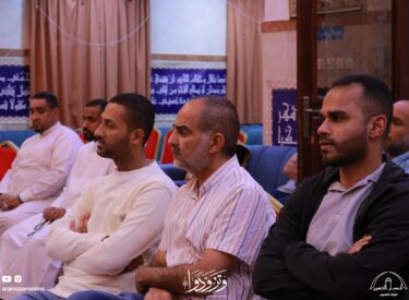 l28shaban1445_35
