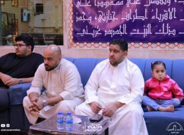 l28shaban1445_40