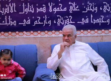 l28shaban1445_41