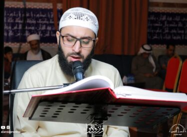 l28shaban1445_46