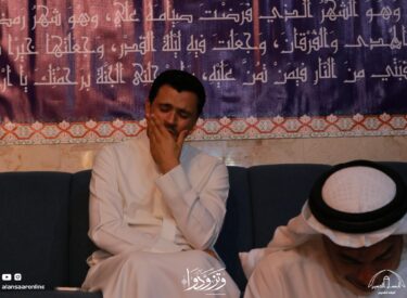 l28shaban1445_69