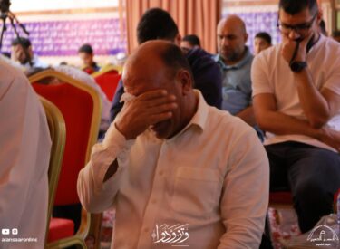 l28shaban1445_75
