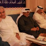 تغطية مصورة: المجلس الرمضاني ليلة 22 رمضان 1445هـ