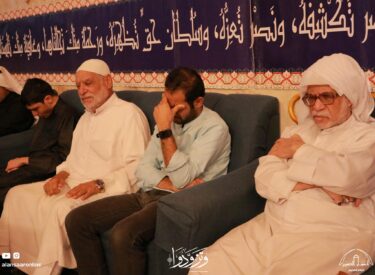 l22ramadan1445-24