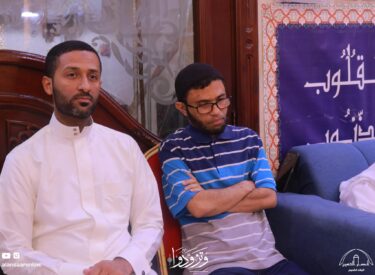 l26ramadan1445-1