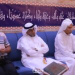 تغطية مصورة: المجلس الرمضاني ليلة 26 رمضان 1445هـ