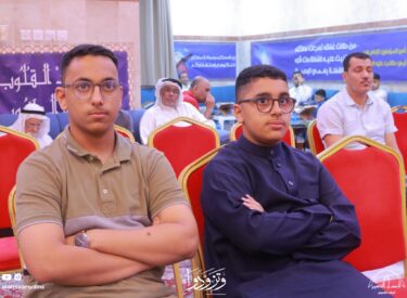 l26ramadan1445-16