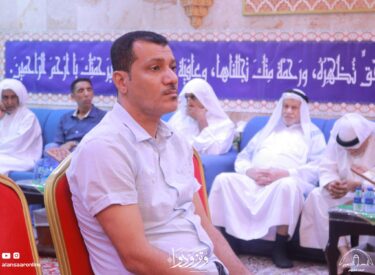 l26ramadan1445-17
