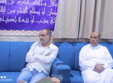 l26ramadan1445-22