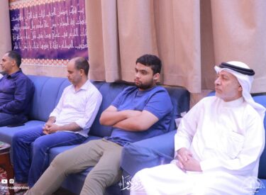 l26ramadan1445-25