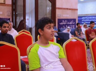 l26ramadan1445-31