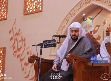 l26ramadan1445-33