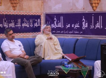 l26ramadan1445-36