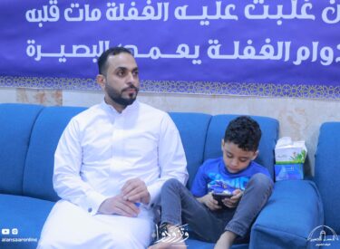 l26ramadan1445-6