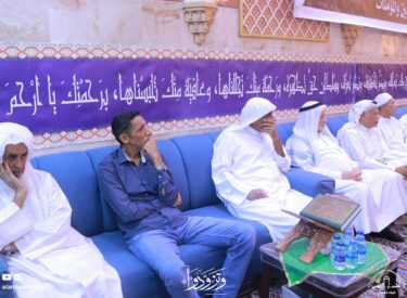 l26ramadan1445-8