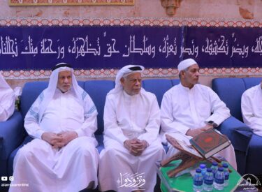 l26ramadan1445-9