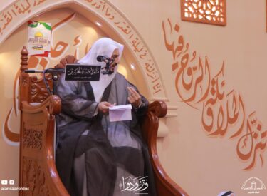 l27ramadan1445-10