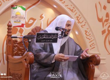 l27ramadan1445-13