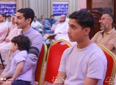 l27ramadan1445-22