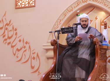 l27ramadan1445-3