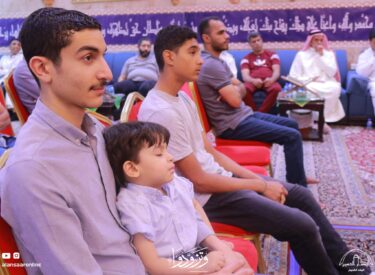 l27ramadan1445-33