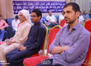 l27ramadan1445-35
