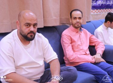 l27ramadan1445-40