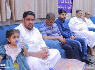 l27ramadan1445-43