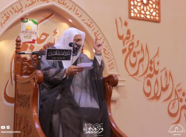 l27ramadan1445-7