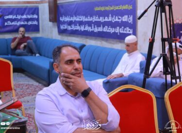 l29ramadan1445-3