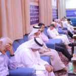 تغطية مصورة: المجلس الرمضاني ليلة 29 رمضان 1445هـ