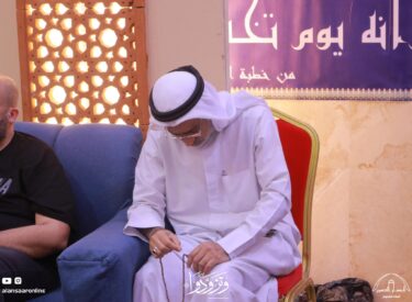 l29ramadan1445-6