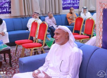l29ramadan1445-8