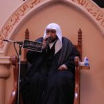 تغطية مصورة: ذكرى حرم الحجاج 1445هـ