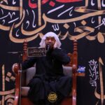 تغطية مصورة: إعادة عشرة محرم الحرام 1446هـ – الليلة التاسعة