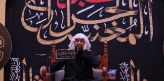 تغطية مصورة: إعادة عشرة محرم الحرام 1446هـ – الليلة التاسعة