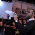 ليلة إستشهاد الإمام الحسن المجتبى ع 1445هـ