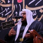 تغطية مصورة: ليلة إستشهاد النبي محمد ص 1446هـ