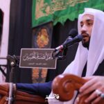 تغطية مصورة: ليالي أم البنين (ع) – الليلة الثانية 1446هـ