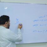 تغطية مصورة: الدروس الدينية للمرحلة الإبتدائية والإعدادية – الأسبوع الأول 10-12 فبراير 2025م