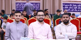 تغطية مصورة: مسابقة المرحوم الشاب أحمد حسن جاسم الثقافية 18 منافسات المجموعة (ح) ليلة 7 رمضان 1446هـ