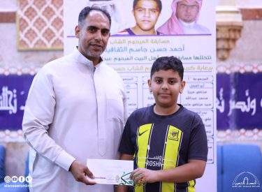 l09ramadan1446-55