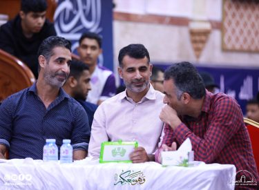 l09ramadan1446-60