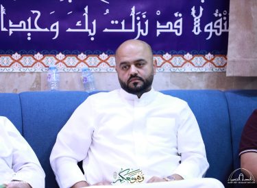 l09ramadan1446-72
