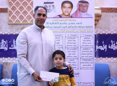 l09ramadan1446-78